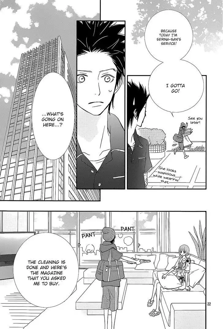 ReRe Hello Chapter 24 23